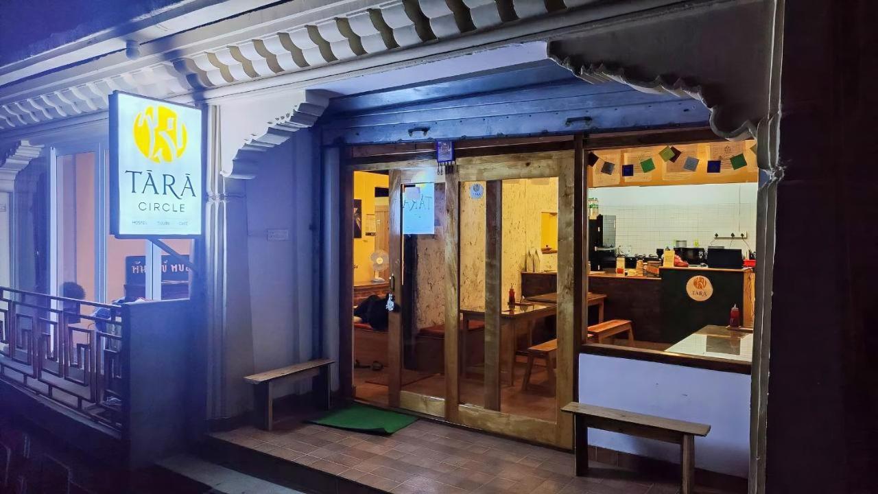 Tara Circle Hostel Дарджилінг Екстер'єр фото